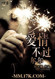 ��ʷС˵:���鲻������