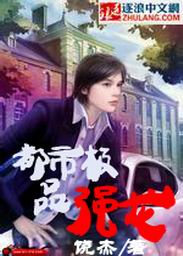 ����С˵:���м�Ʒǿ��