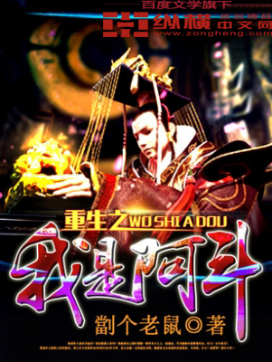 ����С˵:����֮���ǰ���