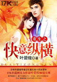 ����С˵:����֮�����ݺ�