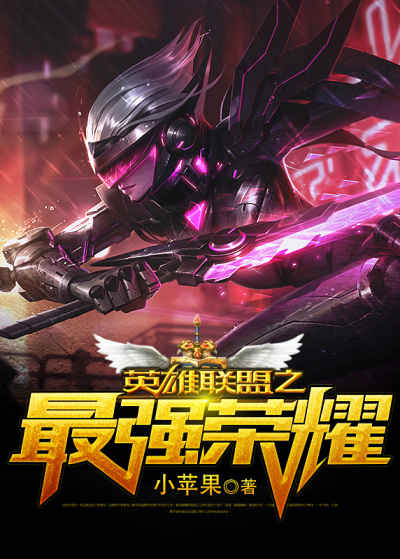 ����С˵:������ҫ