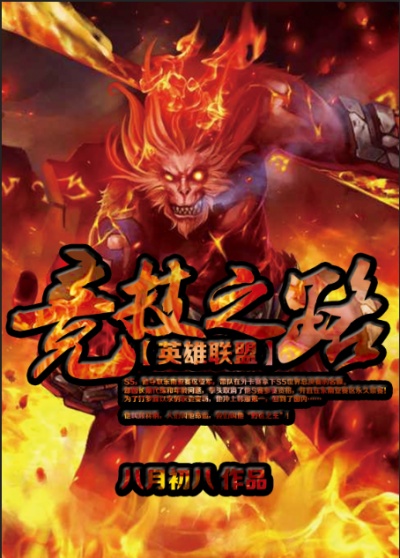 ����С˵:����֮·