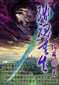 ����С˵:�л�����