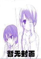 ��ʷС˵:��Խ�ߺ��֮Ԫ����