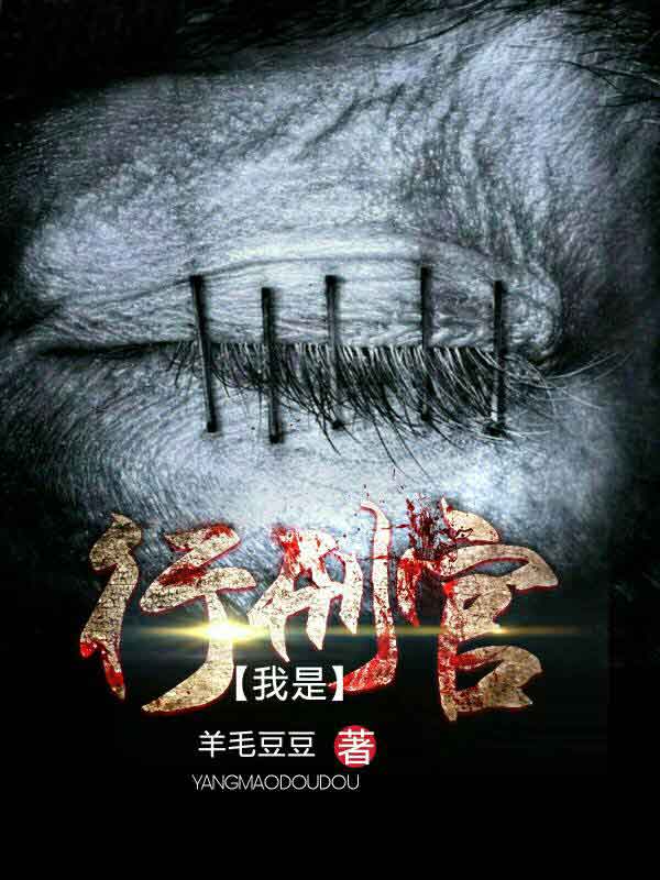 ����С˵:�������̹�