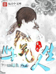 ����С˵:��������������