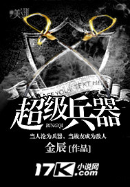 �ƻ�С˵:��������