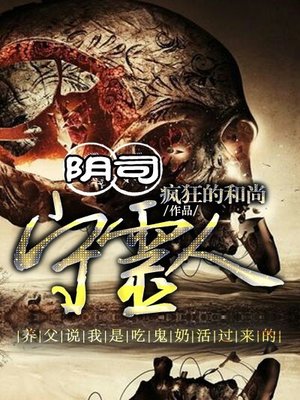 ����С˵:��˾������