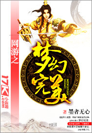 ����С˵:����֮�λ�����