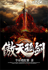 �ƻ�С˵:����½�