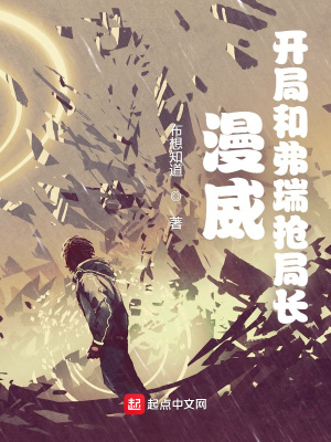 ��ʷС˵:���������ֺ͸������ֳ�