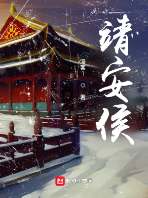 ��ʷС˵:������