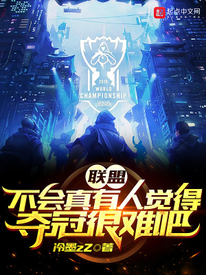 ����С˵:���ˣ����������˾��ö�ں��Ѱ�