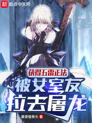 ��ʷС˵:���������������Ů������ȥ����