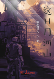 ����С˵:�����º�ɽ