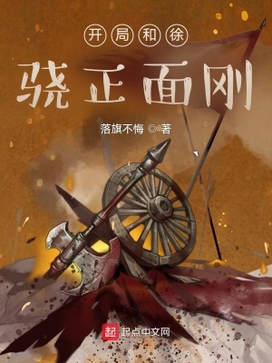 ����С˵:���ֺ����������