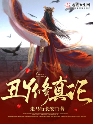 ����С˵:��Ѿ�����