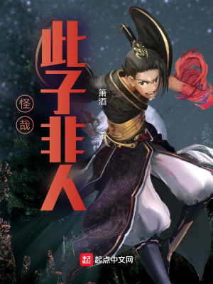 ����С˵:���գ����ӷ���