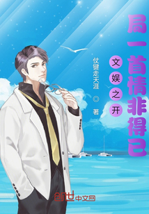 ����С˵:����֮����һ����ǵ���