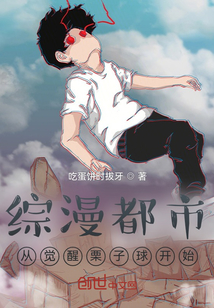 ����С˵:�������У��Ӿ���������ʼ