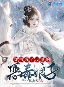 ����С˵:������˷��ɵĶ�����