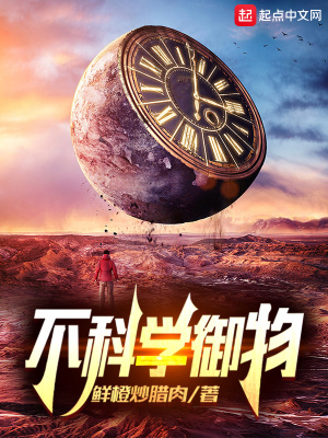 ����С˵:����ѧ����