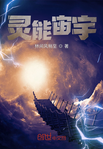 ����С˵:��������֮��������