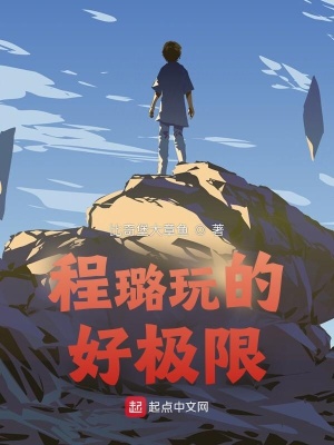 ����С˵:�����ĺü���