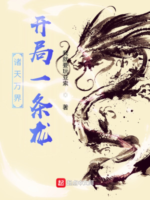 ����С˵:������磺����һ����