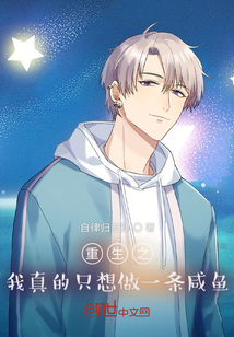 ����С˵:����֮�����ֻ����һ������