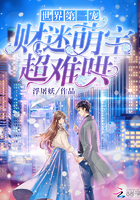 ��ʷС˵:�����һ�裺�����ȱ������Ѻ�