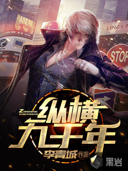 ����С˵:�ݺ��ǧ��