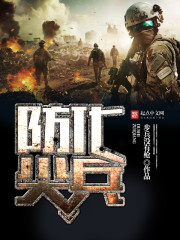 ��ʷС˵:�������