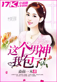 ����С˵:��������Ұ���