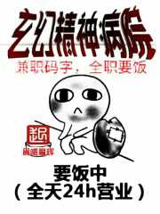 ����С˵:�����Ƥ��˹