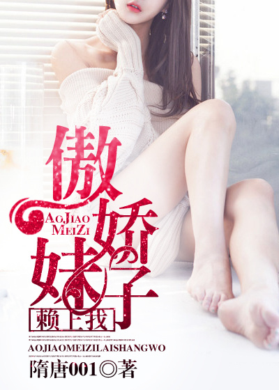 ����С˵:��������������