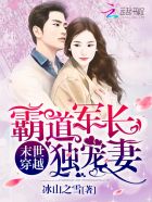 ����С˵:ĩ����Խ���Ե�����������