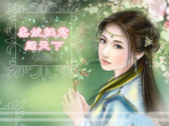 ����С˵:����Ю��������