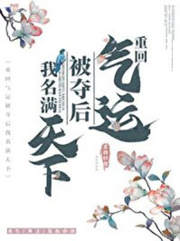 ����С˵:�ػ����˱��������������