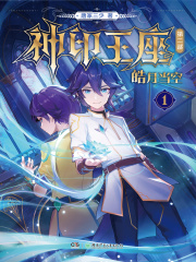 ����С˵:��ӡ����2��µ���