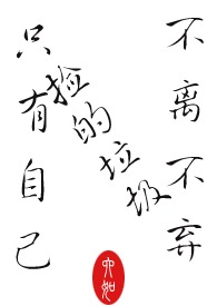 ����С˵:ֻ���Լ�������������벻��[�Ǽ�NP]