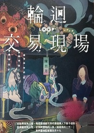 ����С˵:�ֻؽ����ֳ�