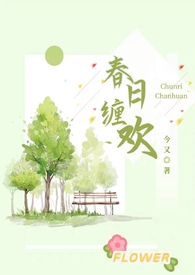 ����С˵:���ղ�����α����H��