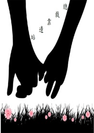 ����С˵:�ܲÿ���վ