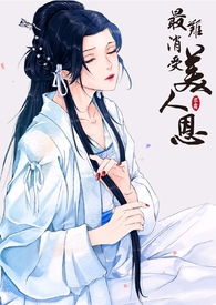 ����С˵:�����������˶�