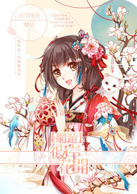 ����С˵:�˰�����