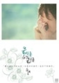 ����С˵:�������