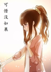 ����С˵:��ϧû���