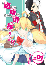 ����С˵:������̽