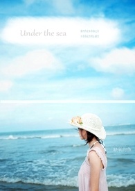 С˵:Under the sea